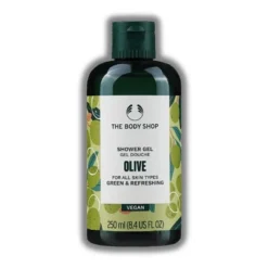 The Body Shop -The Body Shop GUEST 1a8e1456 75e9 43b4 8098 cb7b800c163d
