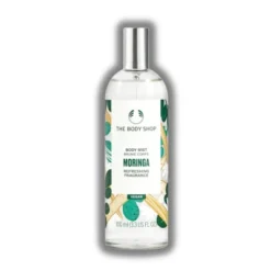 The Body Shop -The Body Shop GUEST 1ed06859 31e1 4699 bac5 7af19986d8c3