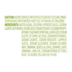 Dove Beauty Garden Tea Party Body Scrub - English Pear Blossom - Limited Edition - 15oz 16 Dove Beauty Garden Tea Party Body Scrub - English Pear Blossom - Limited Edition - 15oz -The Body Shop GUEST 1f99797e 0b2c 4cfb bd68 f3654f5530d8