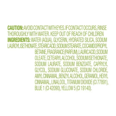 Dove Beauty Garden Tea Party Body Scrub - English Pear Blossom - Limited Edition - 15oz 9 Dove Beauty Garden Tea Party Body Scrub - English Pear Blossom - Limited Edition - 15oz - Image 7