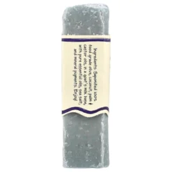Zum Goat Milk Sea Salt Soap - Case Of 6/3 Oz 8 Zum Goat Milk Sea Salt Soap - Case Of 6/3 Oz -The Body Shop GUEST 2f903ee1 433e 45d1 9dcf 4094ea7554ca