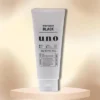 Shiseido Uno Whip Wash BLACK Facial Cleansing Foam | Thick Foam Formulated With Charcol Powder And Natural Clay Facial.- (4.5 Oz) -The Body Shop GUEST 420c70a4 67dd 4d59 a72d 7708cb5395af