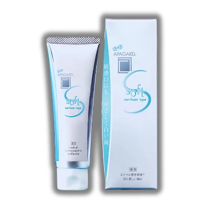 APAGARD Hydroxyapatite Non-Foam Soft Toothpaste (80g) - For Sensitive Teeth And Mouth 4 APAGARD Hydroxyapatite Non-Foam Soft Toothpaste (80g) - For Sensitive Teeth And Mouth - Image 2