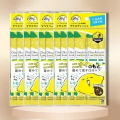 Okuchi Lemon Mouthwash | It Solidifies The Proteins Remaining In The Oral Cavity And Causes Of Breath Odor.- (11ml X 25)