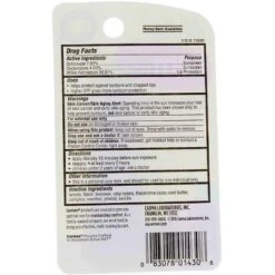 Carmex Daily Care Lip Balm SPF15 Fresh Cherry 0.35 Oz