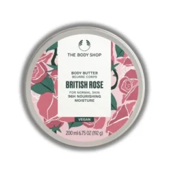 The Body Shop -The Body Shop GUEST c7783740 e654 4447 b7d7 48503fa197a2