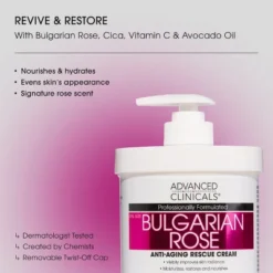 Advanced Clinicals Bulgarian Rose Body Cream - Anti-Aging Lotion With Vitamin E For Tightening, 16 Oz