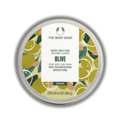 The Body Shop -The Body Shop GUEST fa96af58 8493 4e2d bd34 71803bec79a0